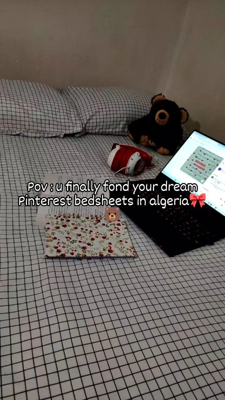 مربعات سوداء وبيضاء