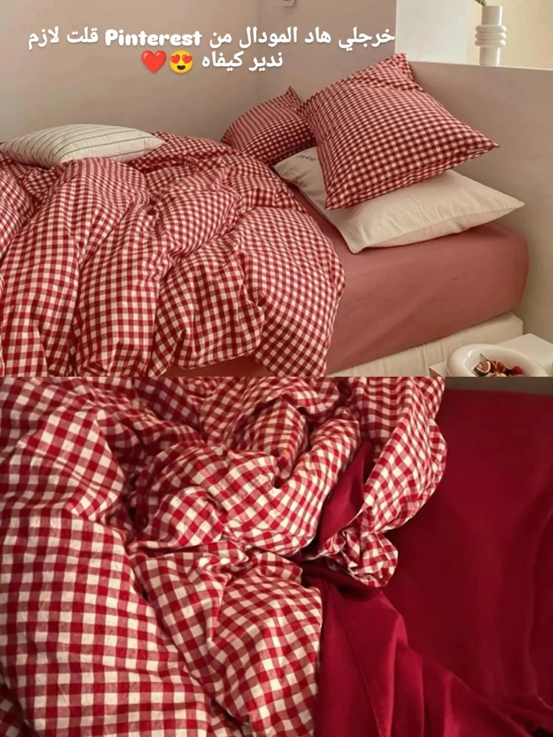 الصورة 2